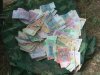 В Одессе у бизнесмена на улице украли 450 тыс. грн