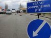 В Одесской обл. маршрутка столкнулась с грузовиком: пострадали 6 человек