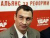 Прокуратура Киева проверяет законность принятия скандальной поправки в Налоговой кодекс