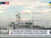 Украинско-американские учения ВМС пройдут в сентябре в Черном море