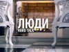 Відомий український продюсер Юрій Фальоса - гість ток-шоу "Люди. Hard Talk"