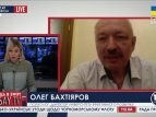 Олег Бахтияров, опровергает свое задержание СБУ как диверсанта - сюжет телеканала "БНК Украина"