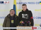 Подробности ночной стрельбы на Майдане