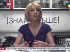 Андрей Бондаренко о представителе "Правого сектора", стрелявшем в Киеве