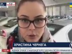 Автопарк Кабинета Министров сокращается