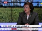 Украинским АЭС не грозит судьба "Фукусимы", - мнение эксперта