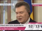Интервью Виктора Януковича 2 апреля в Ростове-на-Дону телеканалу Дождь