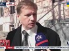 Тарас Чорновил об апелляции по делу о гибели Вячеслава Чорновила