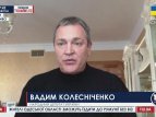 Вадим Колесніченко про паспорт РФ, складання повноважень і подальші перспективи