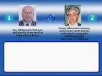 В сеть попала запись телефонного разговора послов РФ об итогах голосования в ООН относительно ситуации в Украине