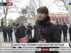 В Одессе митингуют в поддержку русского языка