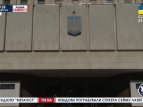 В выборах президента Украины примет участие 23 кандидата, - ЦИК