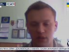 Отношение к Музычко и к киевской власти в Ровно - журналист Михаил Чубай
