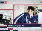 Луганским милиционерам раздали оружие