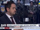 Владислав Селезнев: Военнослужащие РФ опаздывают по реализации своего плана на 12 дней