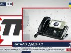 В Харькове выход в эфир телеканала АTN остается под вопросом
