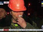 Сергей Тигипко о заложниках в Луганске