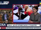 Крымские абитуриенты не смогут сдать ВНО на полуострове, - Гриневич