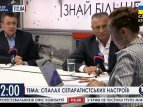 В Украине нужно внедрить "быстрое правосудие", - Кабаненко