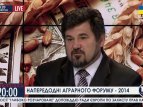 Увеличение стоимости газа не повлияло на цены на удобрения, - глава Агросоюза Украины