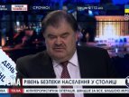 Глава КГГА Бондаренко о ситуации с продуктами в Киеве