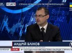 Нацбанк самоотстранился от валютного регулирования, - заявил Блинов