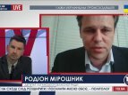Вопросы, которые поднимают митингующие в Луганске, может решить децентрализация, - депутат облсовета