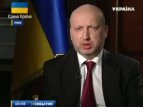 Украинская власть заинтересована в сильном местном самоуправлении, - Турчинов