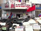 "Народный сход" планируется 21 апреля в городах Луганской области