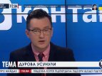Дурова уволили, а он про это узнал из газет