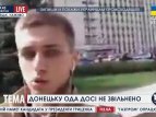 Захватчики Донецкой ОГА опровергают информацию об освобождении двух этажей здания и о переговорах с Тимошенко