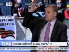 Парламент сейчас управляется вручную, - нардеп Андрей Пинчук
