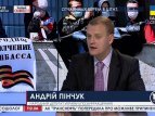 HHH-pinТурчинов должен поставить на повестку дня вопрос о референдуме относительно федерализации Украины, - нардеп Пинчукchuk-pro-perevuboru-v-VR_19.32
