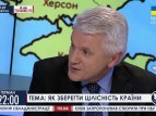 Литвин призвал всех граждан Украины в ближайшие дни наладить диалог