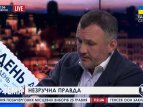 Кандидат в президенты Украины Ренат Кузьмин в эфире телеканала "БНК Украина"