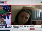 Жительница Донецка заявляет, что ее муж мог быть взят в заложники в Славянске
