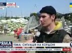 Дежурный блокпоста в Одессе рассказал о взрыве