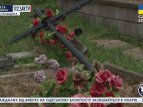 На Тернопольщине на третий день Пасхальных праздников вандалы прошлись по кладбищу