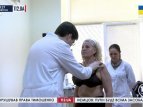 По всей Украине 700 клиник бесплатно провели тесты на наличие рака кожи