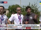 Команда "БНК Украина" участвует в марафоне