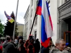Над зданием Луганской ОГА появился российский флаг