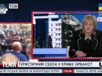 На сегодняшний день все санаторно-курортные учреждения Крыма пустуют, - эксперт