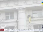 Новости №1 на канале "БНК Украина"