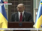 Транзит российского газа через Украину может быть остановлен, - Яценюк