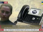 Жена освобожденного РФ офицера 72 бригады не может с ним связаться