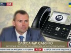 Александр Савенко про осажденный Луганск и его жителей
