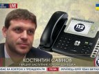 Константин Савинов о положении в Донецке