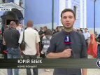 В Киеве на Михайловской площади прощаются с бойцами батальона "Донбасс"