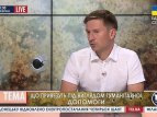 Данилюк: О том, что находится в грузовиках с гуманитарной помощью РФ, должна выяснить разведка
