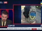 Командир взвода батальона "Днепр-1" по телефону телеканалу "БНК Украина"
